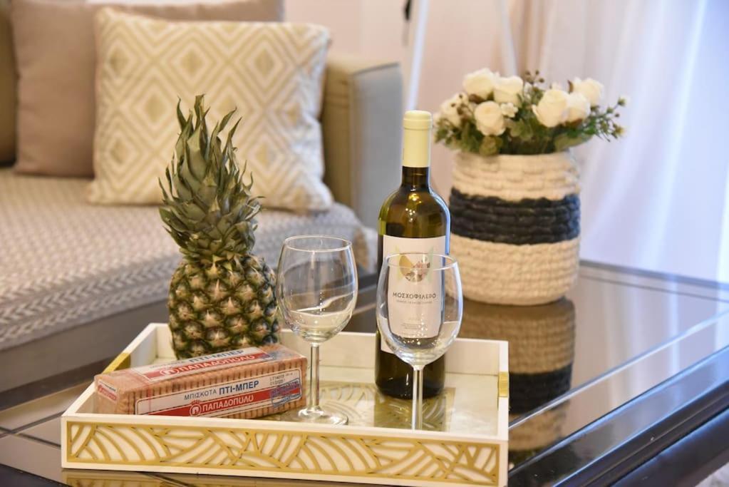 Tiny Treasure Apartment *